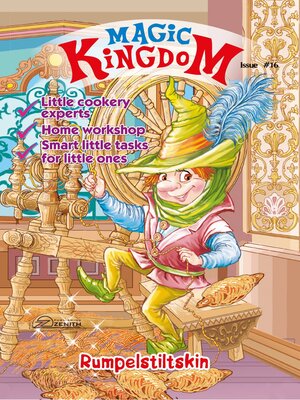 cover image of Magic Kingdom. Rumpelstiltskin